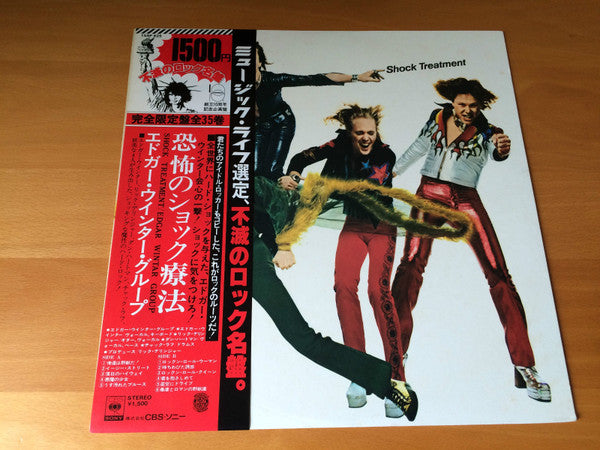 Release: Shock Treatment-Vinyl-Japan-1977-15AP 625-8987616
