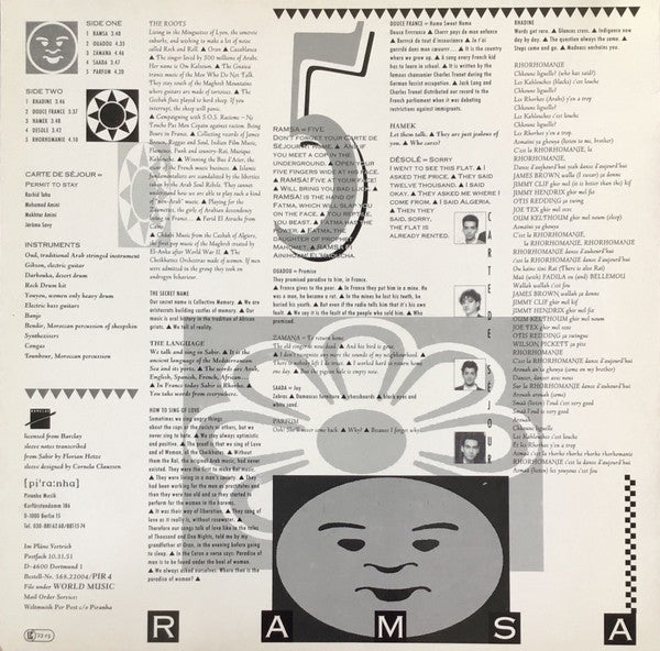 Release: Ramsa (Arab Soul Rebels)-Vinyl-Germany-1987-PIR 4-1952898