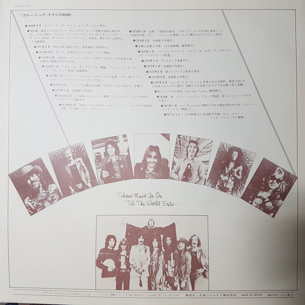 Best Of Three Dog Night