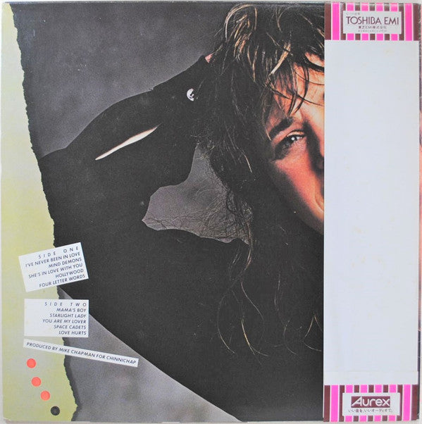 Master Release: Suzi... And Other Four Letter Words by Suzi Quatro