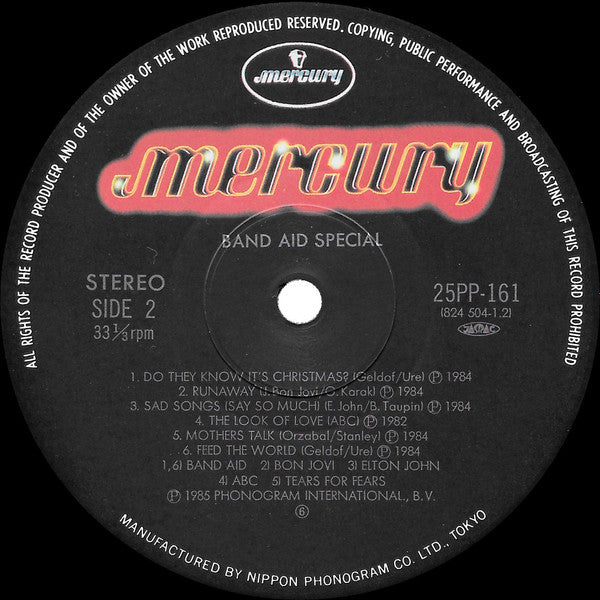 Band Aid Special = バンド・エイド・スペシャル