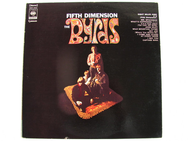 Master Release: Fifth Dimension by The Byrds