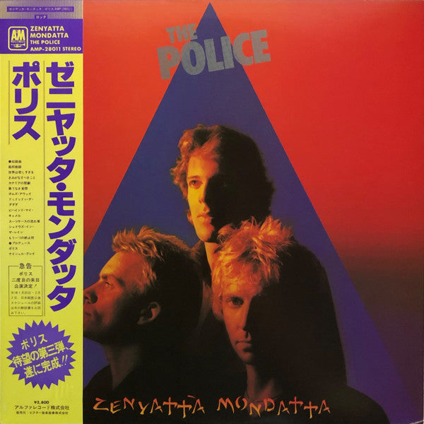 Release: Zenyatta Mondatta-Vinyl-Japan-1980-AMP-28011-3409522