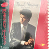 Paul Young - No Parlez (Vinyl, LP, Album) Very Good (VG) / Very Good (VG)