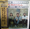 John Mayall - Blues Breakers (Vinyl, LP, Album, Stereo, Reissue) Very Good Plus (VG+) / Very Good Plus (VG+)