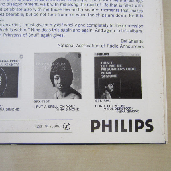 High Priestess Of Soul