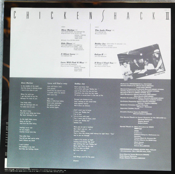 ChickenShack II