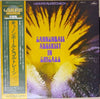 The Cannonball Adderley Quintet - In Chicago (LP, Album, 45 RPM, Stereo) - Good Plus (G+) / Very Good (VG)