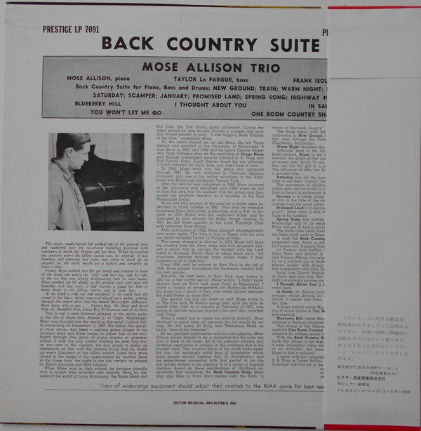 Back Country Suite For Piano, Bass And Drums