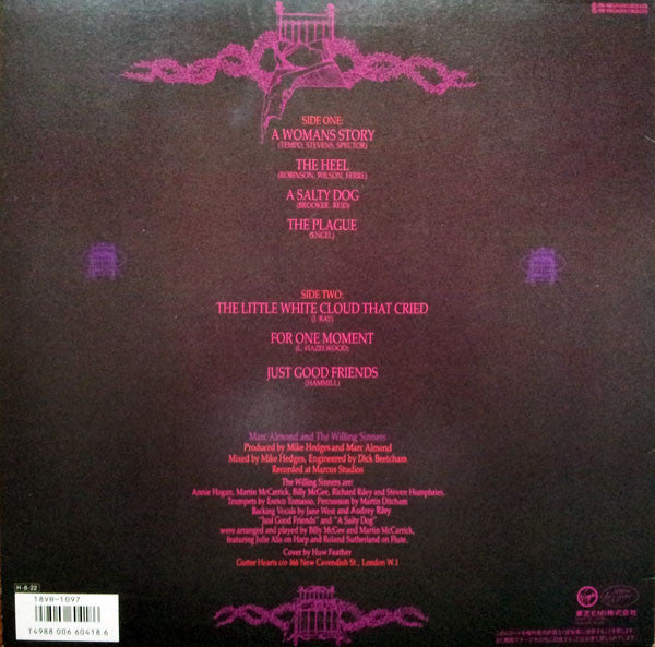 A Woman's Story (Some Songs To Take To The Tomb - Compilation One)