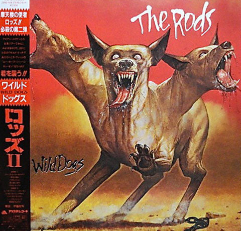 Release: Wild Dogs-Vinyl-Japan-1982-25RS-166-4591015
