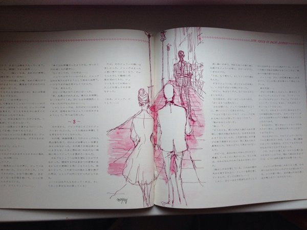 Deluxe In Julie London