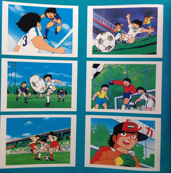 キャプテン翼のすべて