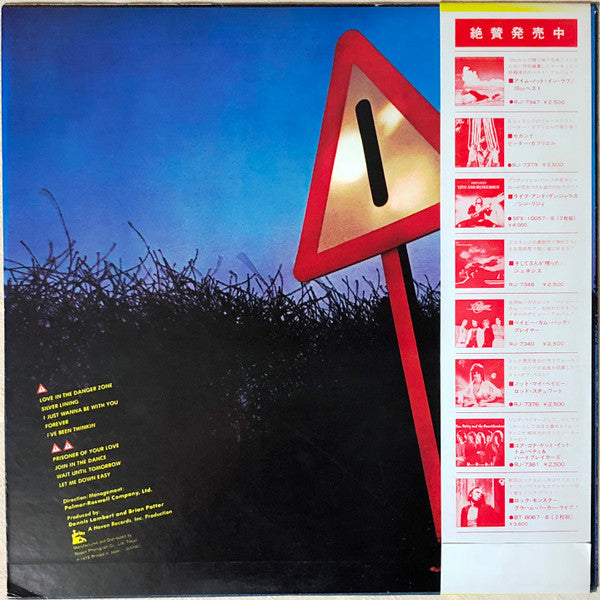 Release: Danger Zone-Vinyl-Japan-1978-RJ-7389-8262173