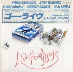 Release: Go Live From Paris-Vinyl-Japan-1976-ILS-50013-14-7077214