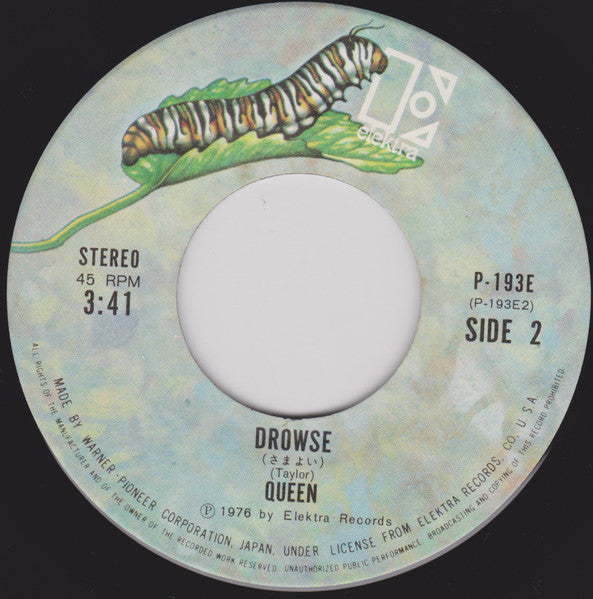 Tie Your Mother Down