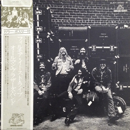 The Allman Brothers Band At Fillmore East