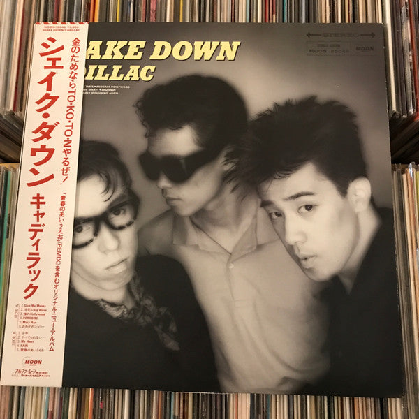 Master Release: Shake Down by Cadillac (11)