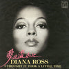 Diana Ross - I Thought It Took A Little Time (But Today I Fell In Love) (Vinyl, 7