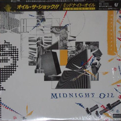 Master Release: 10, 9, 8, 7, 6, 5, 4, 3, 2, 1 by Midnight Oil