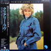 Olivia Newton-John - Clearly Love (LP, Album) - Very Good Plus (VG+) / Very Good (VG)