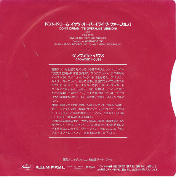 Release: Don't Dream It's Over (Live Version)-Vinyl-Japan-1987-BRP-1019-2045860