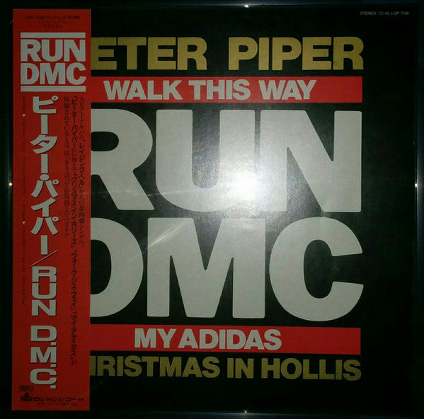 Peter Piper / Walk This Way / My Adidas / Christmas In Hollis
