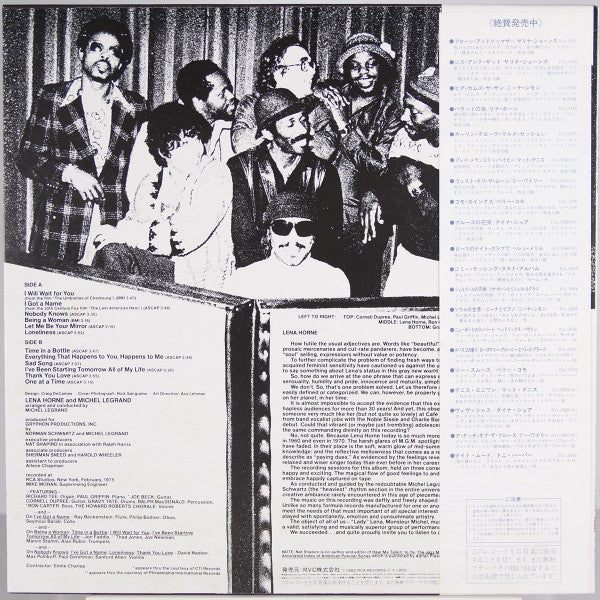 Release: Lena & Michel-Vinyl-Japan-1976-RJL-2554-2366677