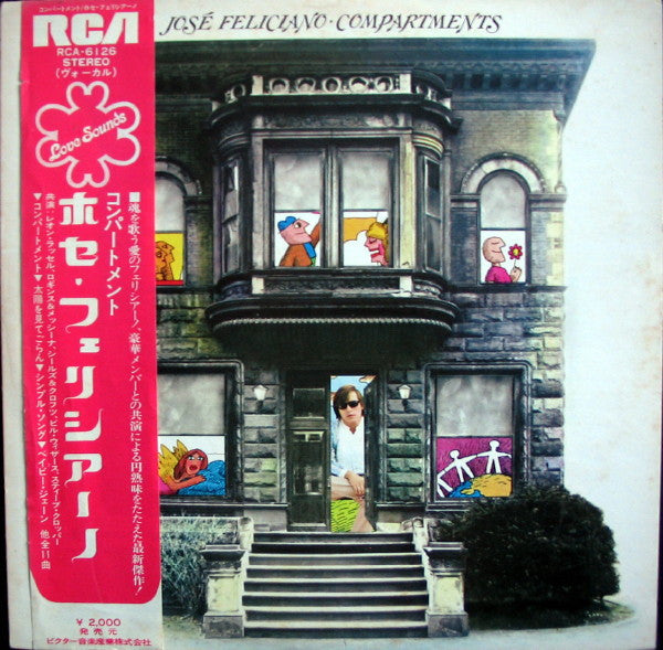 Master Release: Compartments by José Feliciano