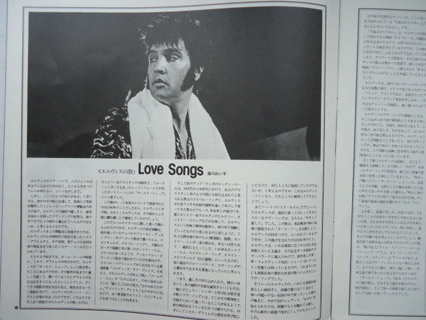 By Request Of Japanese Fans