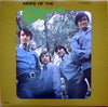 The Monkees - More Of The Monkees (Vinyl, LP, Album, Reissue) Very Good (VG) / Very Good Plus (VG+)