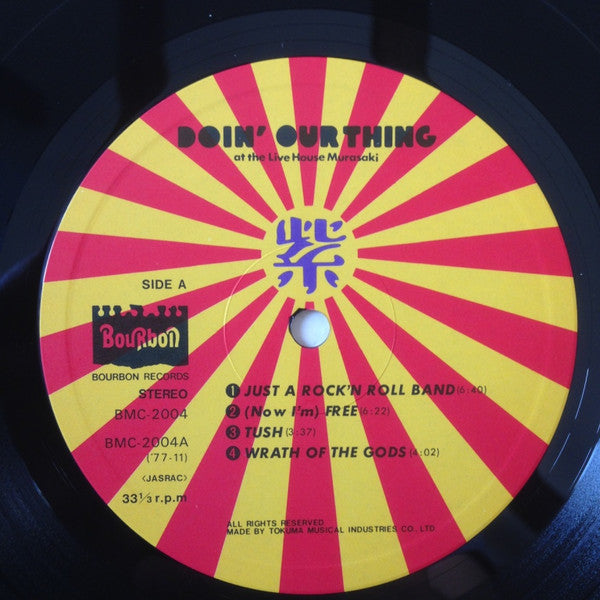 Doin' Our Thing At The Live House