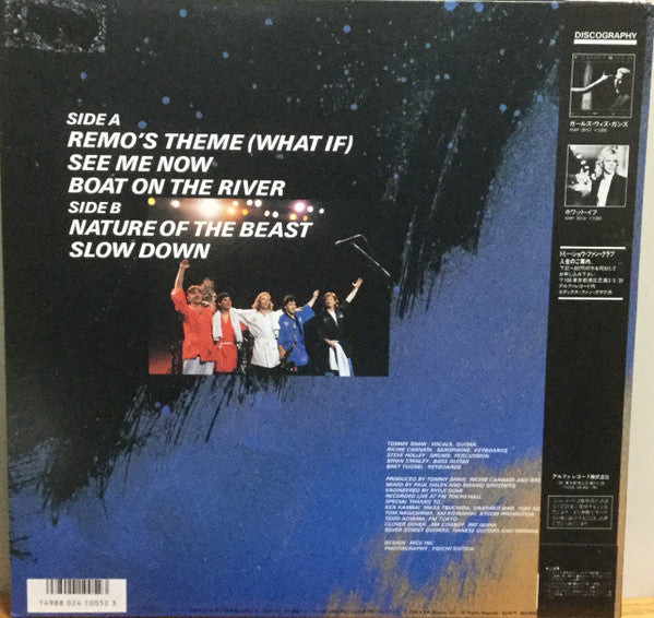 Live In Japan