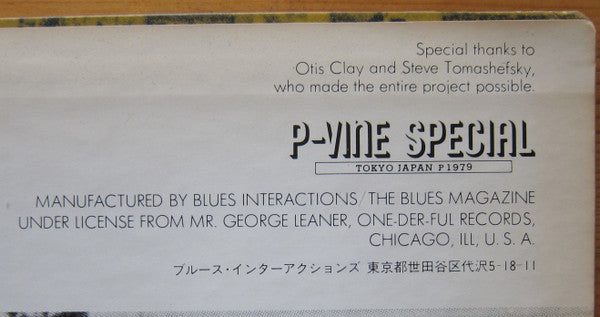 Chi-Town Blues & Soul