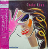 Chaka Khan - I Feel For You (LP, Album) - Near Mint (NM or M-) / Near Mint (NM or M-)