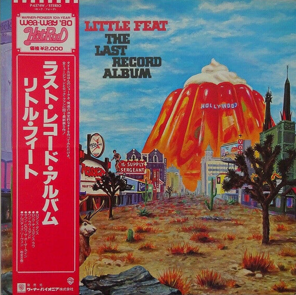 The Last Record Album
