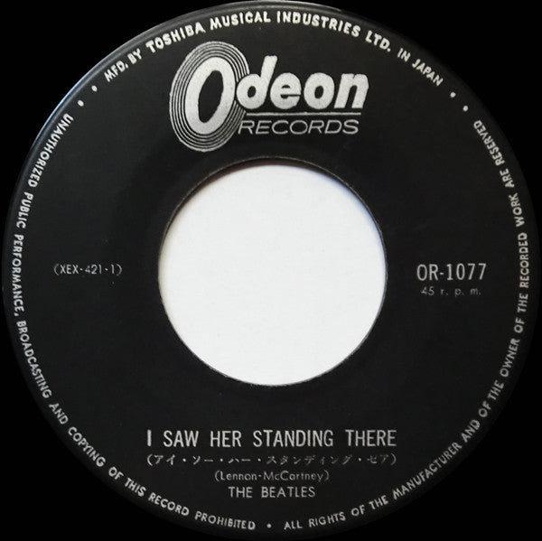 From Me To You / I Saw Her Standing There