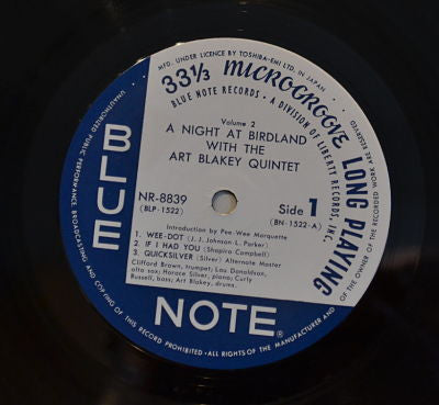 A Night At Birdland Volume 2