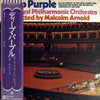 Deep Purple - Concerto For Group And Orchestra (LP, Album, Reissue, Stereo) - Very Good Plus (VG+) / Very Good (VG)
