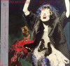 Joni Mitchell - Dog Eat Dog (LP, Album) - Very Good Plus (VG+) / Very Good Plus (VG+)