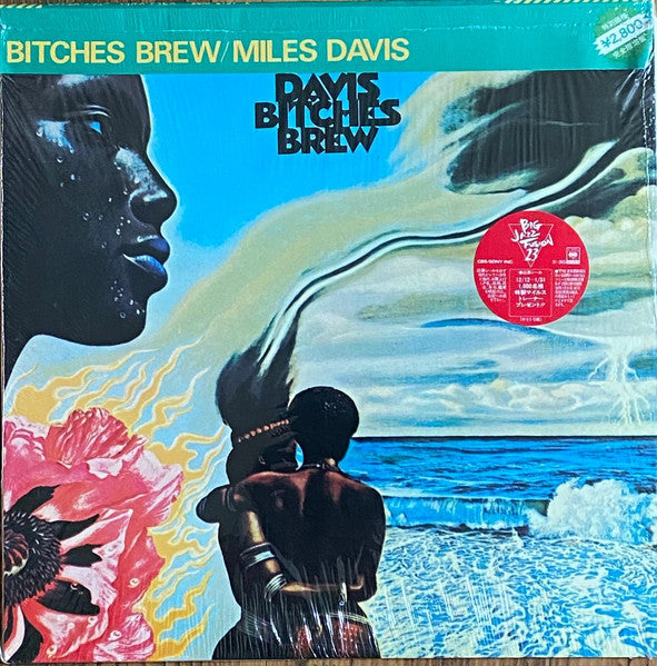 Bitches Brew