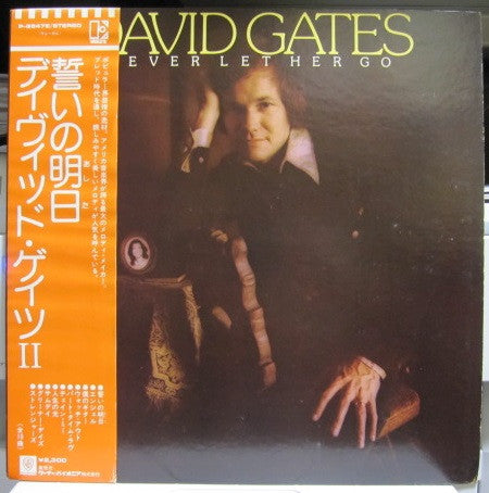 Release: Never Let Her Go-Vinyl-Japan-1975-P-8547E-8534581