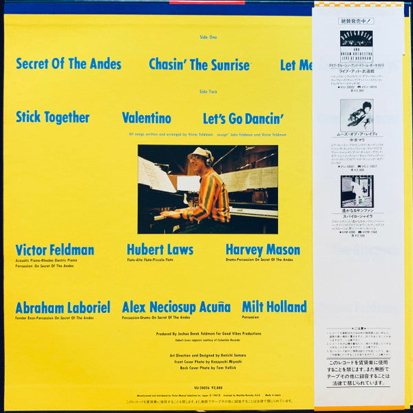Release: Secret Of The Andes-Vinyl-Japan-1982-VIJ-28026, NAU-28026-6854217