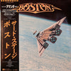 Boston - Third Stage (Vinyl, LP, Album, Stereo) Very Good Plus (VG+) / Very Good (VG)