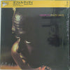 Miles Davis - Nefertiti (LP, Album, Reissue, Stereo) - Near Mint (NM or M-) / Very Good Plus (VG+)