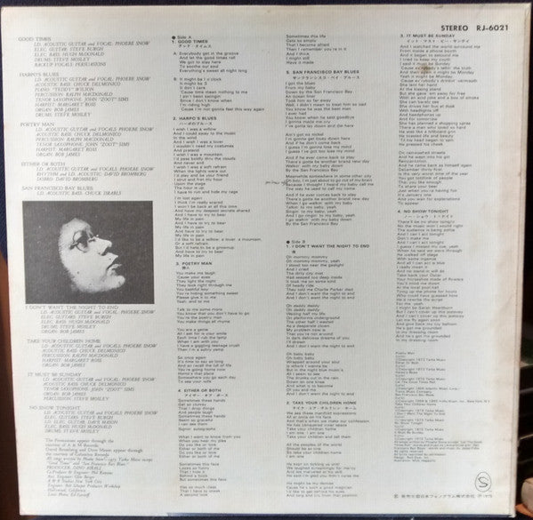 Phoebe Snow
