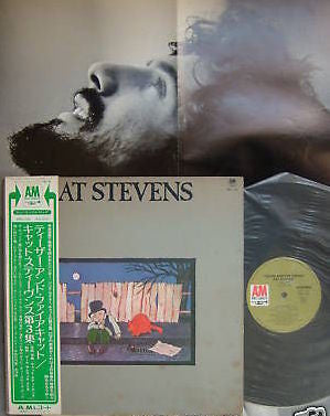 Release: Teaser And The Firecat-Vinyl-Japan-1971-AML 105, AML-105-6038208