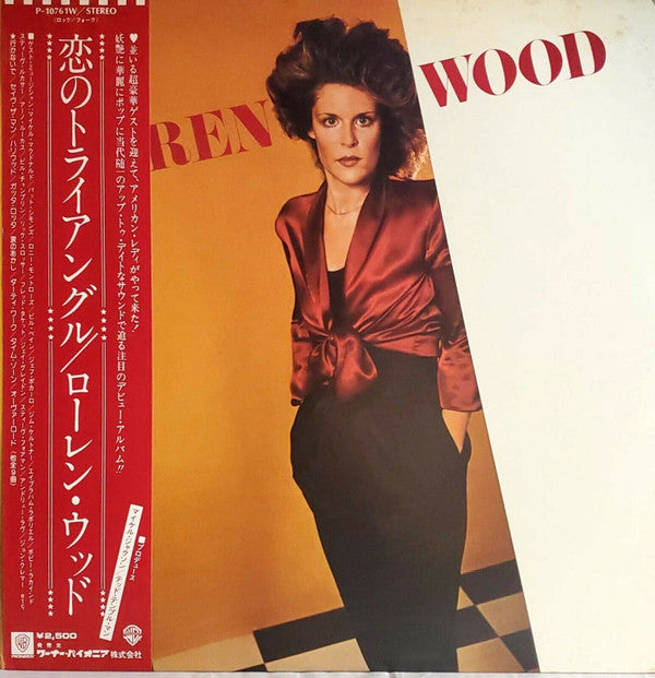 Master Release: Lauren Wood by Lauren Wood