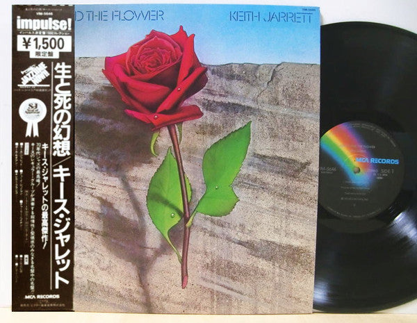 Death And The Flower