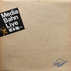 Ryuichi Sakamoto - Media Bahn Live (2xVinyl, LP, Album, Stereo) Very Good Plus (VG+) / Good Plus (G+)